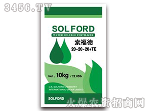 ����Ԫ��ˮ�ܷ�20-20-20+TE-������-ɭ��