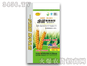 ���򰱻����͓������20-20-0-���Ƽ��r(n��ng)