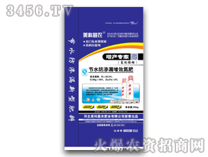 25kg��(ji��)ˮ���B©��Ч��-�����w�r(n��ng)-���Ƽ��r(n��ng)