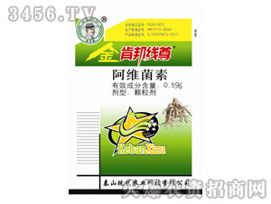 0.5%���S�����w����-��ώ;�(xi��n)��-�F(xi��n)���r(n��ng)�I(y��)