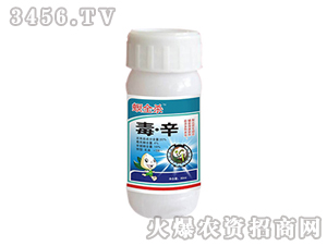 20%����-��ȫ��-�����r(n��ng)ˎ