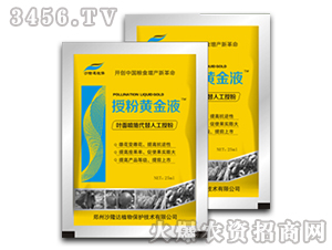 �ڷ��S��Һ�{(di��o)��(ji��)��-ɳ¡�_