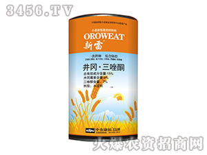 15%��������ͪˮ�܄�-����