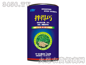 �������ð���ɰ�N��-ɳ¡�_(d��)