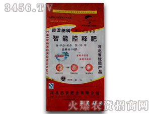 ˮ���������ܿ�ጷ�28-10-10-���r(n��ng)�ʘI(y��)