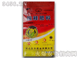 ˮ�����ÿ�ጷ���28-10-10-���r(n��ng)�ʘI(y��)