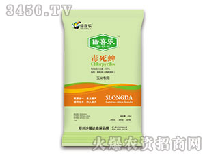 ���׌��ö�����-��ϲ��(l��)