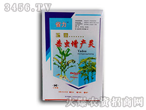 ���x���a(ch��n)�`-ʡ��-�I(l��ng)���r(n��ng)�I(y��)