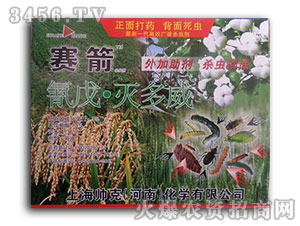 ��������-ِ��-�I(l��ng)���r(n��ng)�I(y��)