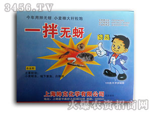 һ��o��-�I(l��ng)���r(n��ng)�I(y��)