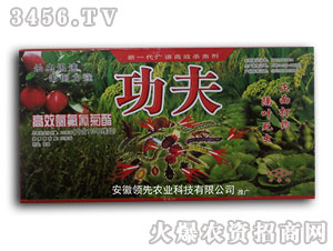 ��Ч�ȷ������-����-�I(l��ng)���r(n��ng)�I(y��)