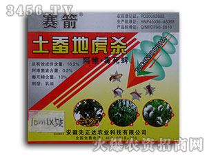 ���Q�ػ���-ِ��-�I(l��ng)���r(n��ng)�I(y��)