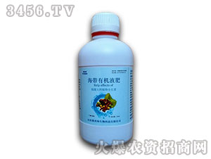 250ml�����ЙC(j��)Һ��-���㺣