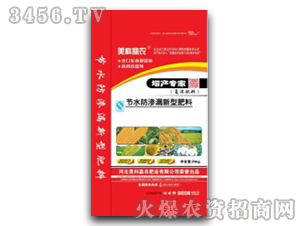 ��(f��)����ϣ���(ji��)ˮ���B©���ͷ��ϣ�-���Ƽ��r(n��ng)