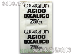 25kg平口包裝袋-駿嵐:雄縣駿嵐紙塑包裝有限公司