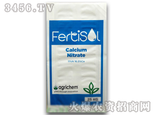 平口包裝袋25kg-駿嵐:雄縣駿嵐紙塑包裝有限公司