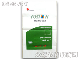 水溶肥平口包裝袋-駿嵐(綠白):雄縣駿嵐紙塑包裝有限公司