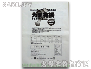 平口包裝袋-駿嵐:雄縣駿嵐紙塑包裝有限公司