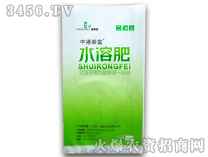 水溶肥M折防滑袋-駿嵐:雄縣駿嵐紙塑包裝有限公司