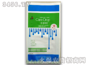 卡多利水溶肥M折防滑袋-駿嵐:雄縣駿嵐紙塑包裝有限公司