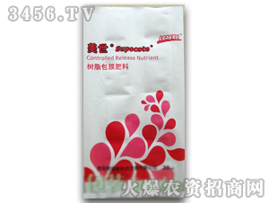 M折防滑袋(樹脂包膜肥料袋)-駿嵐:雄縣駿嵐紙塑包裝有限公司