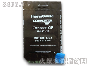 閥口袋(水溶肥包裝袋)-駿嵐:雄縣駿嵐紙塑包裝有限公司