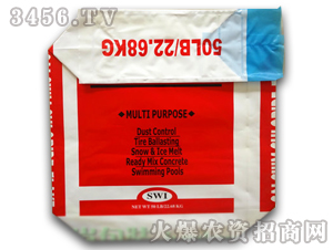 閥口水溶肥包裝袋-駿嵐(紅):雄縣駿嵐紙塑包裝有限公司