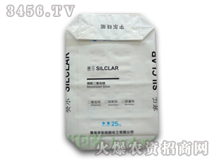 賽樂閥口水溶肥包裝袋-駿嵐:雄縣駿嵐紙塑包裝有限公司