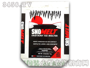 50kg閥口水溶肥包裝袋-駿嵐:雄縣駿嵐紙塑包裝有限公司