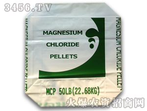 閥口水溶肥包裝袋-駿嵐(綠):雄縣駿嵐紙塑包裝有限公司