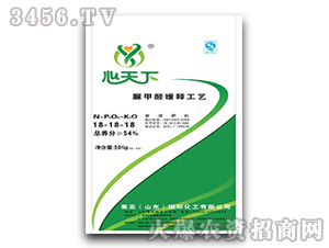 ��(f��)�����18-18-18-���߇��H