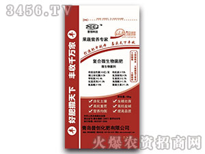 70%�ͺ�΢�������-�Մ�(chu��ng)�Ƽ�