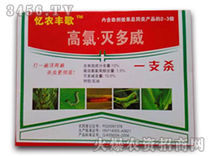 12%���Ȝ����-һ֧��-�����r(n��ng)ˎ