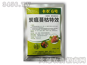 ���r(n��ng)6̖(h��o)-����ʘI(y��)