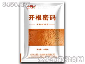 ����̼���-�_���ܴa-�����