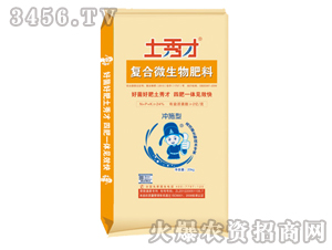 �ͺ�΢����ʣ��_ʩ�ͣ�-�����