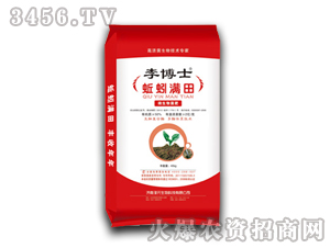 ΢����������M(m��n)��-�ʿ-�����