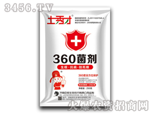 ΢�������-360����-�����