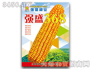 ��(qi��ng)ʢ368-���׷N��-��(qi��ng)ʢ�N�I(y��)