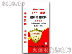 ���׌��ÿ�ጓ������-���D