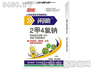 2��4���c-�e�z-�����\