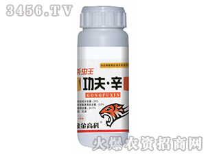 ������-���x(ch��ng)��-�����\(ch��ng)