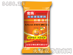 ��ጓ����21-10-11-����