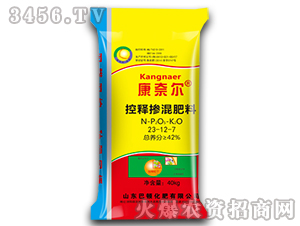 ��ጓ����23-12-7-���Π�