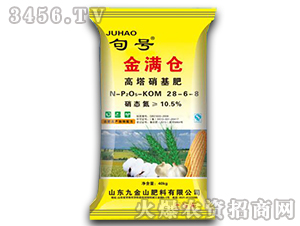 ����������28-6-8-��̖(h��o)