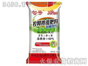 ��ጓ����25-8-9-��̖(h��o)