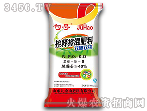 ��ጓ����26-5-9-��̖(h��o)