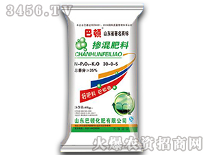 �������30-0-5-���D