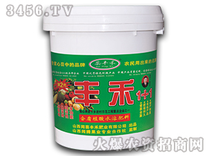 ����ֲ���ˮ�ܷ��ϣ�Ͱ�b��-�S��1+1-�S�̷ʘI(y��)