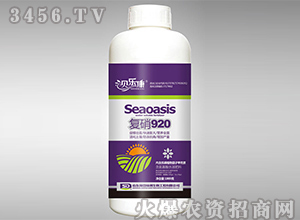 1kg��������ˮ�ܷ���-����920-ؐ����-��᷾G��